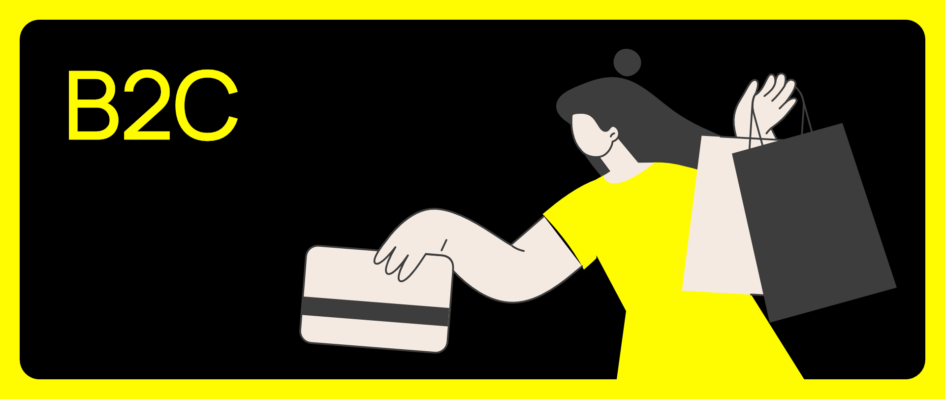 banner with text "B2C"